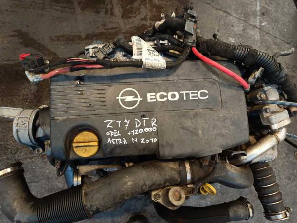 MOTEUR OPEL 1.7CDTI CODE Z17DTR ( DENSO INJECTION ) - Vue 2